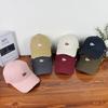 Fashion Casual Versatile Hard Top Baseball Cap Men'S And Women'S Spring And Summer Embroidery Letters Wide Brim Face Small Peaked Cap