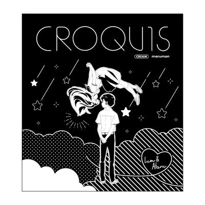 S Urusei Yatsura Schwarzes Skizzenbuch S W165 x H182mm Papier Metall Ca.