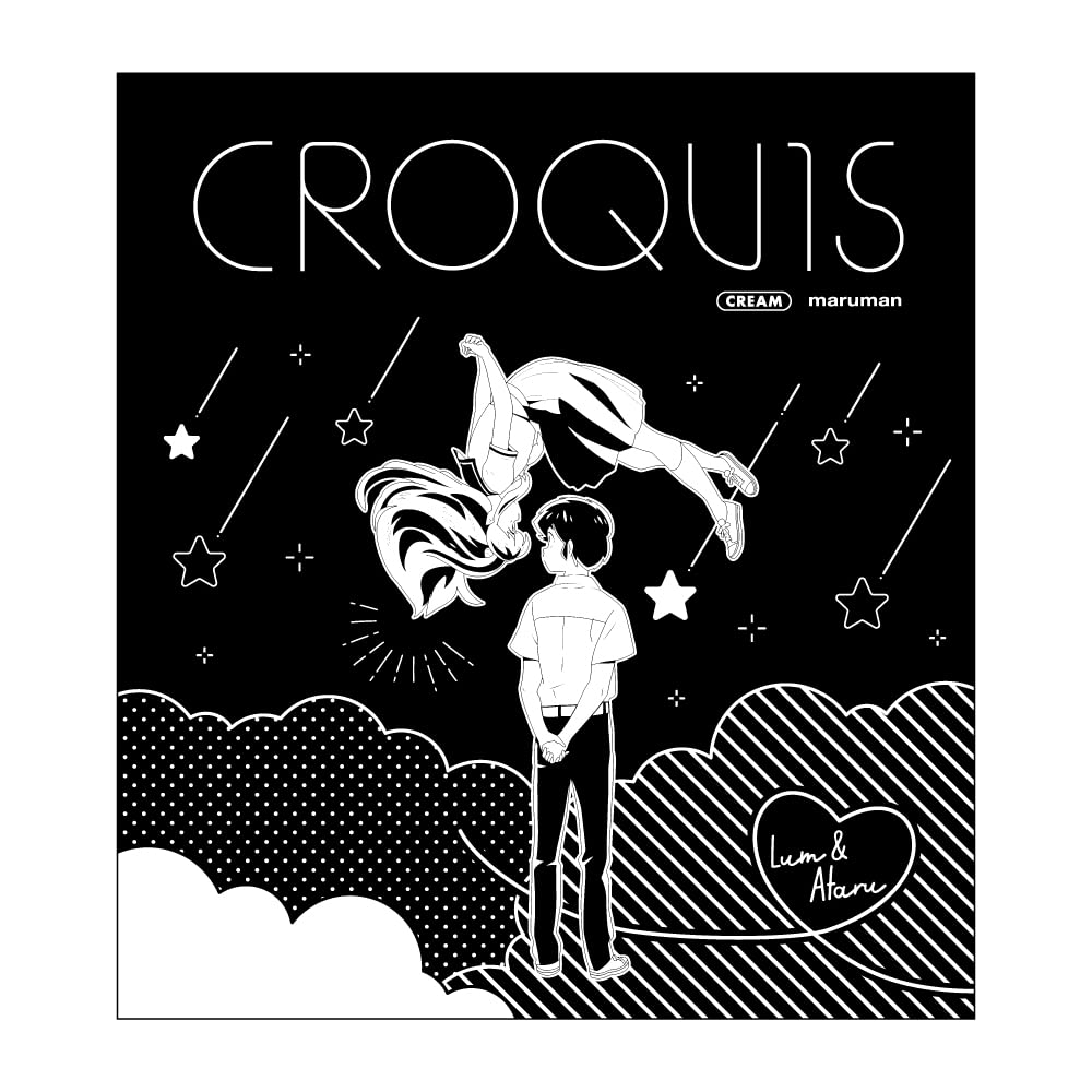 

Блокнот для эскизов Algernon Products Urusei Yatsura Черный Ш165 х В182мм Бумага Металл Прибл.