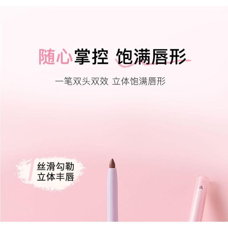 GELLA'S - Heart Signal Double Ended Lip Liner - 1-4