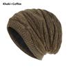 Men and Women Soft Skiing Hat Bonnet Thick Skiing Hat Skully Cap Slouchy Beanies Winter Warm Hat