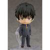 Nendoroid 1646 Blood Blockade Battlefront & Beyond Steven A Starphase Figure NEW