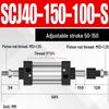 SCJ Adjustable Stroke High Thrust Pneumatic Cylinder SCJ32-160