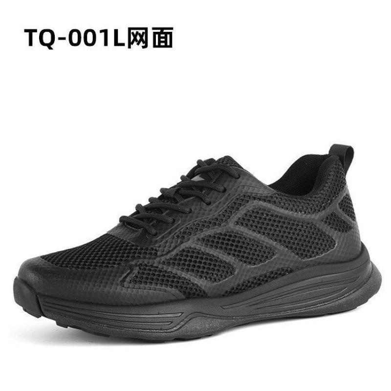 

Сетчатые дышащие кроссовки для мужчин, спортивные, беговые, на открытом воздухе, на платформе, теннисные, спортивные, мужские, роскошные, массивные, трендовые, повседневные, мужские кроссовки 46