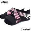 1 Set of Two Professional Yoga Socks Toeless Non-Slip Grips for Pilates Pure Barre Ballet Dance Barefoot Workout Socks Shoes Wo Practical Use