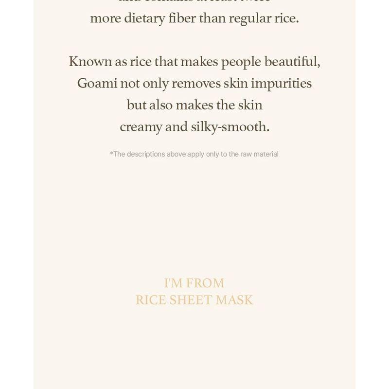 I'm from - Rice Sheet Mask Bundle Set
