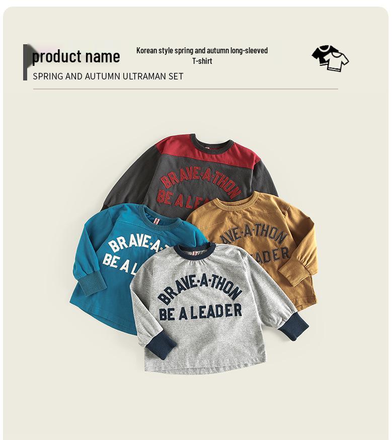Trendy Autumn Korean Style Long Sleeve T-Shirt for Kids - Boys & Girls