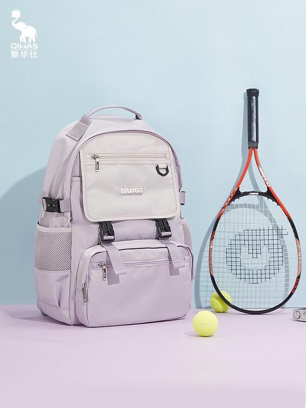 Aishiwashi Water-Resistant Backpack 4990₽