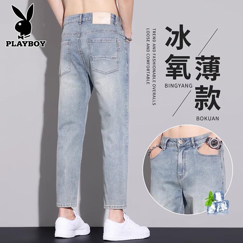 Playboy Men s Summer Retro Loose Straight Cropped Jeans 33
