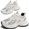Scarpe da donna – Sneakers