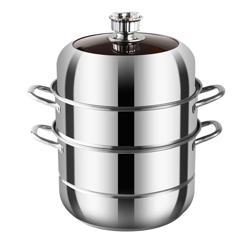 Wan Ting WT-ZG-005 Timed Steamer Pot