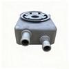 Fit for Modern Kia Engine Oil & Transmission Cooler 26410-2G101