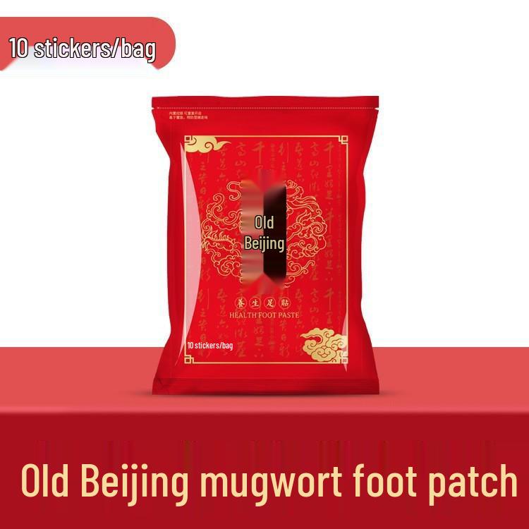 Genuine Old Beijing Mugwort & Ginger Bamboo Vinegar Foot Patches - 60 Heat-Generating Pads