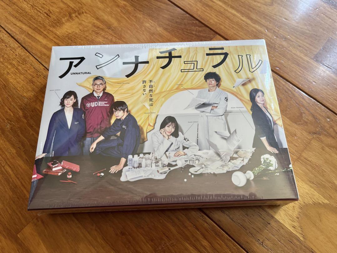 

[USED] First-run limited edition bonus: Unnatural Blu-ray BOX with mini picture book