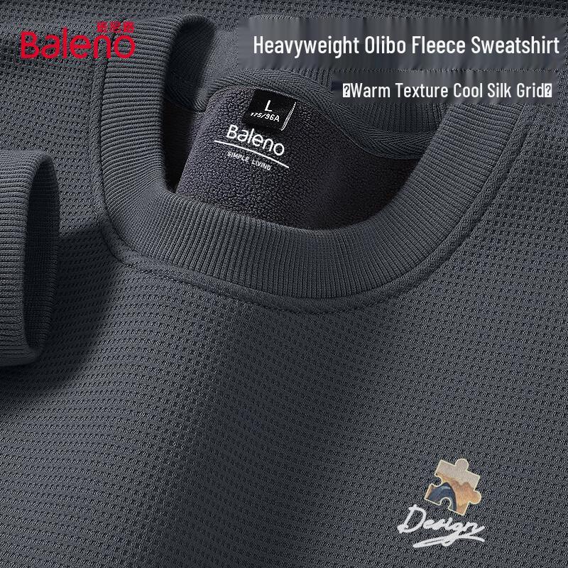 Baleno Men's Plaid Texture Sherpa Fleece Sweatshirt