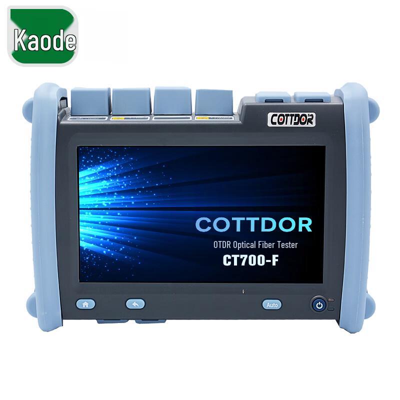 Kaode Fiber Optic Testers