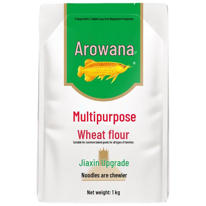 Arowana Multi-Purpose Wheat Flour