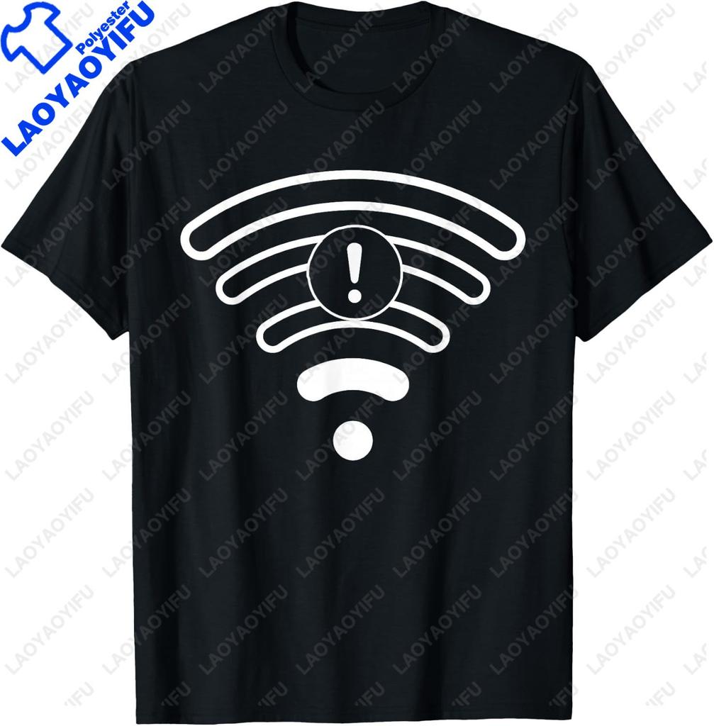 Low No Wifi Signal Funny Lazy TShirt Casual Fashion Loose Harajuku Unisex Unisex Tshirt Short Sleeve Oneck Summer Clothing