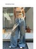 INSS Women's High Waist Loose Wide Leg Jeans with Hole Design - 2026 Spring/Summer Collection #91125