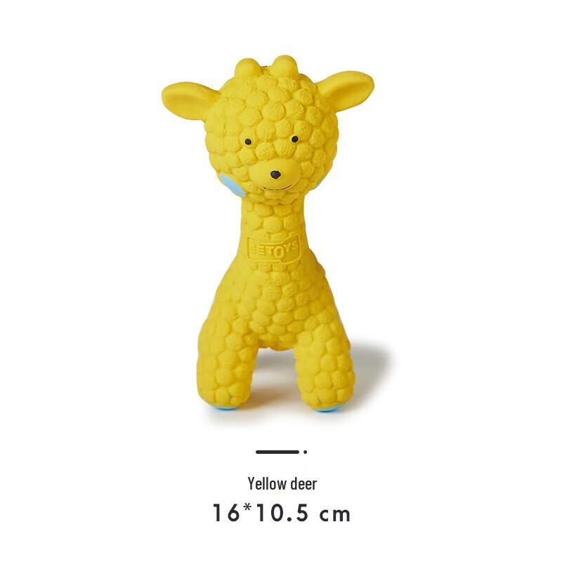 EETOYS Pet Lover Interactive Sounding Deer Dog Toy