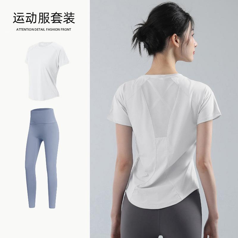 Yogazug, Damen Frühling locker und atmungsaktiv T-Shirt, lockerer und schnelltrocknender Fitnessanzug, dünner Lauf-Schweißanzug