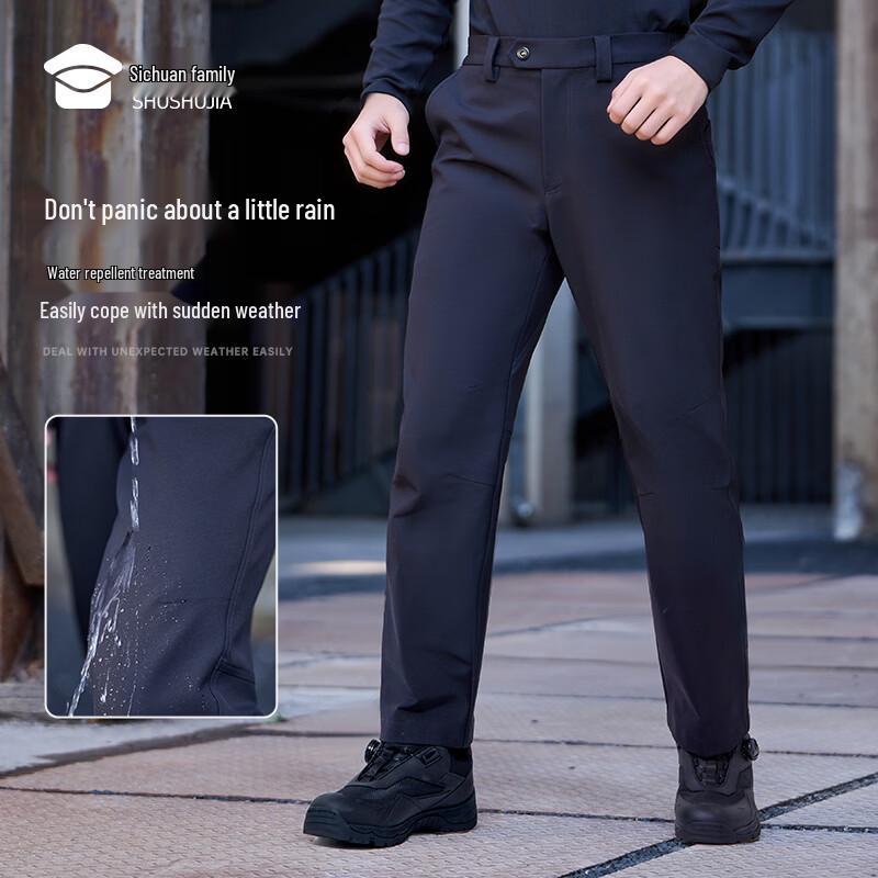 High-Elastic Water-Repellent Commuter Outdoor Pants