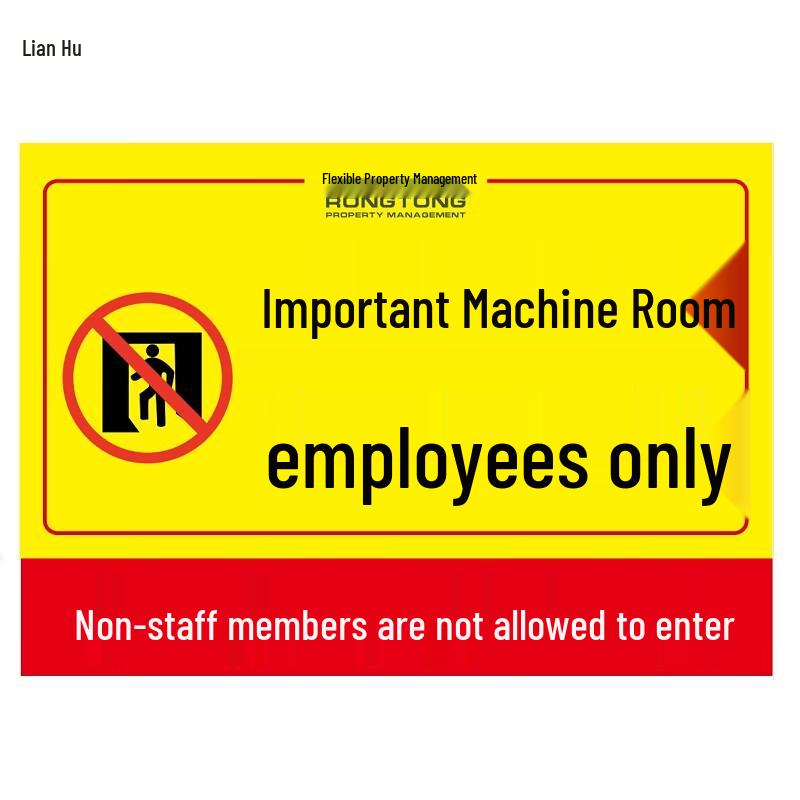 Lianhu Acrylic Warning Sign for Restricted Areas