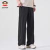 paul frank Men's Retro Straight-Leg Casual Pants