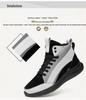 18-89 Men's Height-Boosting High-Top Sneakers - Platform & Lightweight for Autumn/Winter