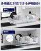 Kitsure Dish Large Capacity Expandable Dish Multifunctional Dish Drying Rack for Kitchen with Cutlery Box and Cup x x White Drainer, Drainer, Counter,
