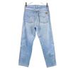 Levi's 90s Silver Tab Made in Japan Big E 636 Tapered denim pants jeans Women Used