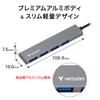 Verbatim HUBA4GRV1 USB Hub with USB Gen 1 and 4 Premium Aluminum Slim and Lightweight Design 4-in-1 3.2 (USB 3.0) Type-C Adapter, Ports, USB-A & USB-C