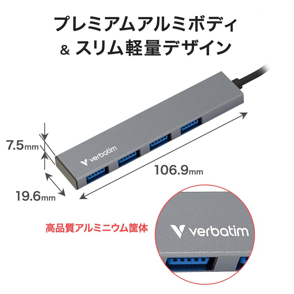 Verbatim HUBA4GRV1 USB Hub with USB Gen 1 and 4 Premium Aluminum Slim and Lightweight Design 4-in-1 3.2 (USB 3.0) Type-C Adapter, Ports, USB-A & USB-C