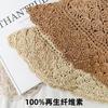 Hollow Straw Hat Women's Beach Summer Cool Hat Sun Hat Sunscreen Fashion Bucket Hat Sun Hat Foldable Hat
