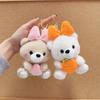 Cartoon Style Bear Plush Keyring With Short Fleece Material For Backpack Accessories