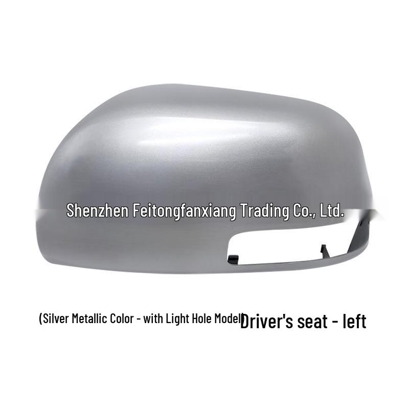 Kompatible Rückspiegelgehäuse & Blinkergläser für 2009-2013 Toyota RAV4 Rongfang