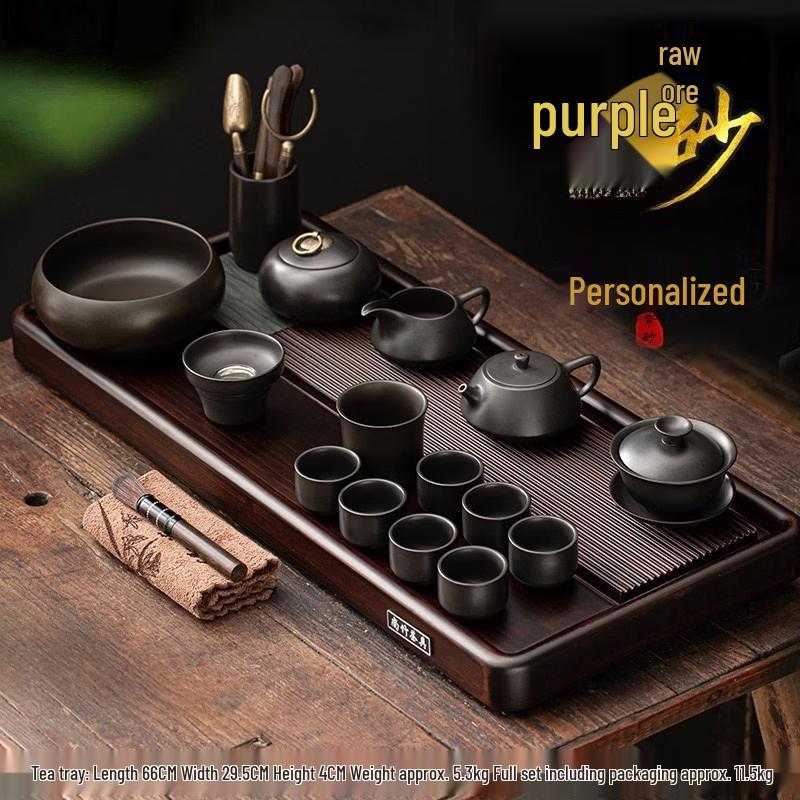 Luxury Zisha Purple Clay Tea Set - 16-Piece Gift Box