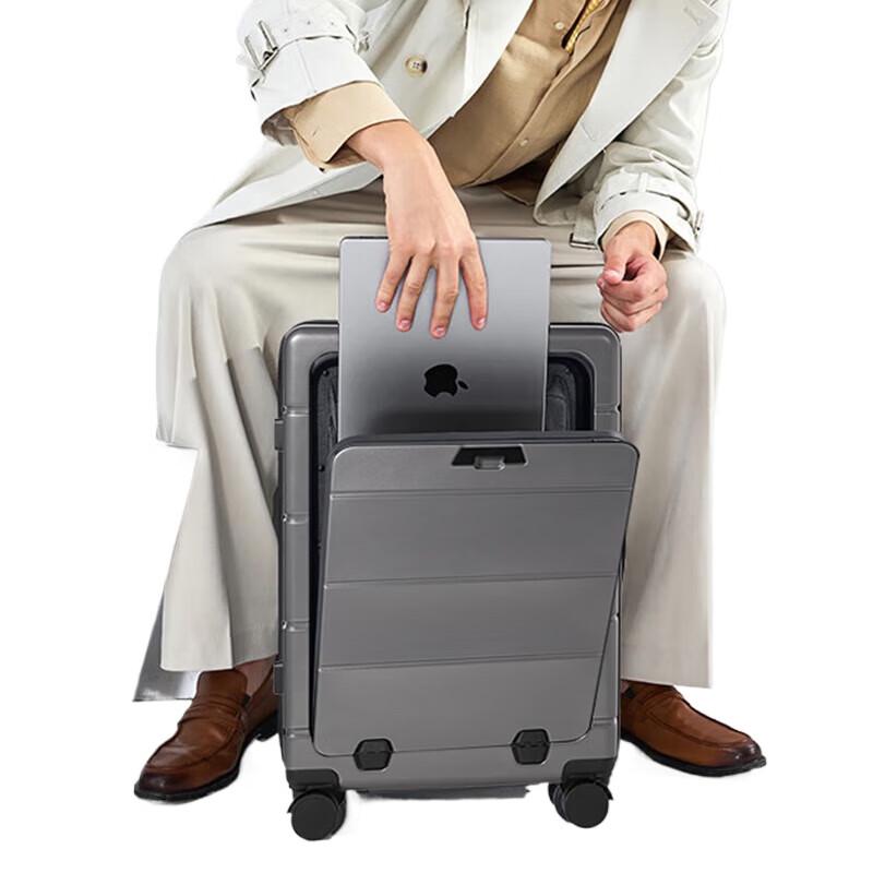 TOBERLIR Front-Opening Business Luggage