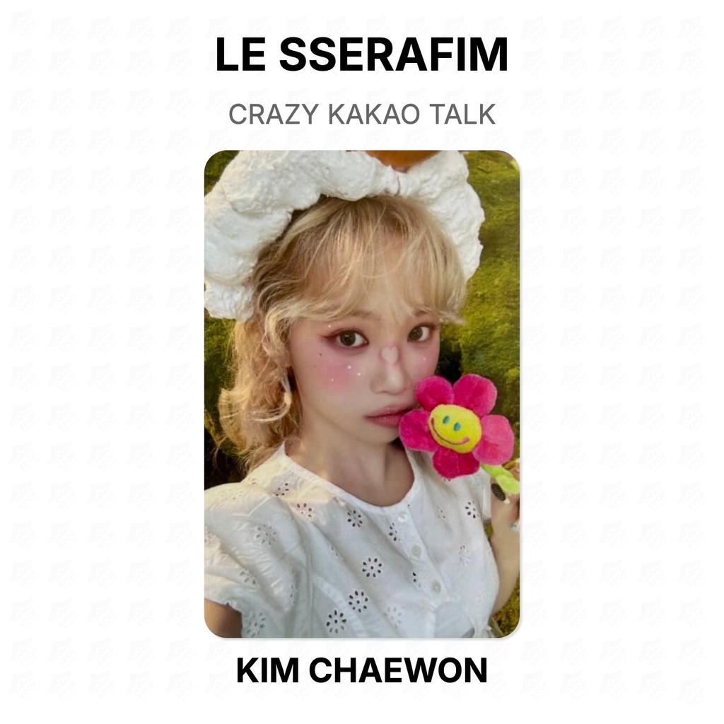 LE SSERAFIM CRAZY KAKAO TALK Official Photocard