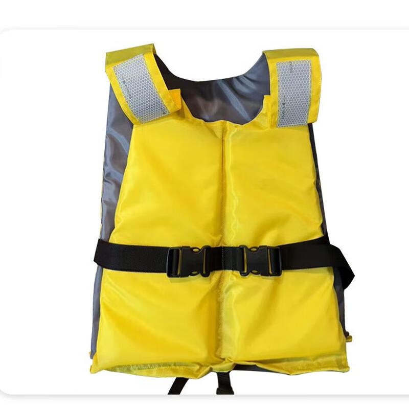 Multi-Sport Buoyancy Aid Life Vest