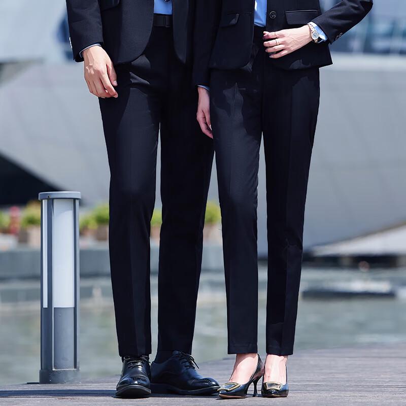Troloman Unisex Straight-Leg Business Trousers 2XL/36
