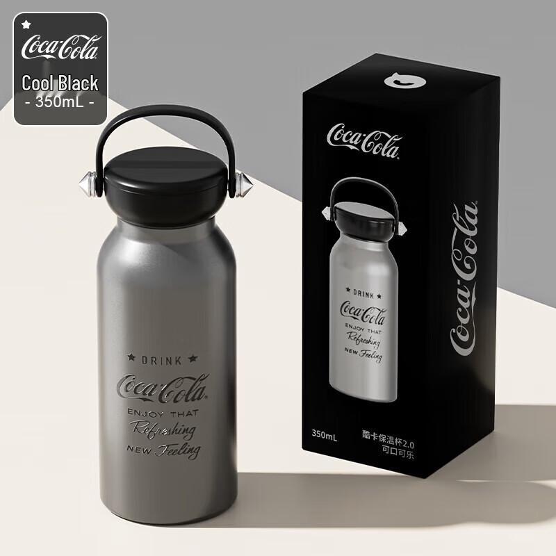 NONOO Coca-Cola Insulated Stainless Steel Tumbler