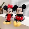 New Plush Bag Toy Backpack Doll Girl Children's Gift Fashionable Cute Doll Backpack