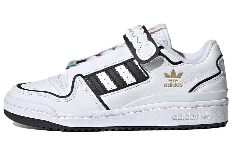 

Adidas Wmns Forum Plus I Love Dance Women s FY5223 38