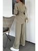 2025 Women's Autumn Casual Set: Solid Color Drawstring Top & Wide-Leg Pants