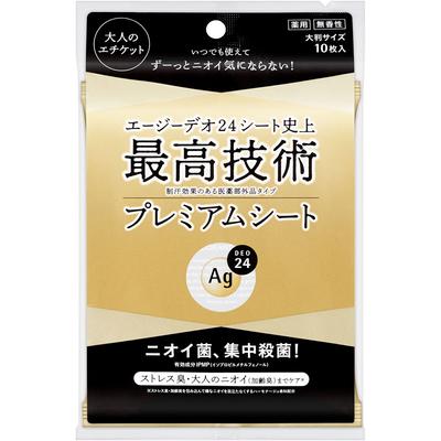 AG Deo 24 Premium Shower Sheet Scent Free 10 Sheets Body Sheet Body Sheet Open the Flap On the Front of the Bag, Take Out One Sheet At a T
