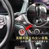 UrbanPulse Car One Touch Start Lever Car Engine Start Engine Start Button Metal Texture