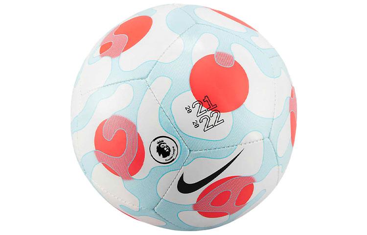

Nike Size 1 Ball Soccer Ball Rubber Unisex White DH7419-100 Size 1 Ball