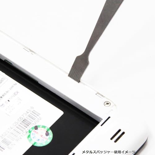 INEX outil de précision spécial ensemble de 45 pièces TL-023