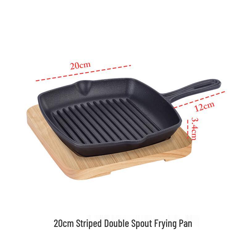 ZISIZ 14cm Square Cast Iron Grill & Teppanyaki Plate